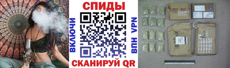 Бутират вода  Кинель 