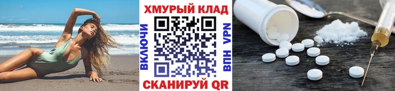 ГЕРОИН VHQ  omg зеркало  Кинель 