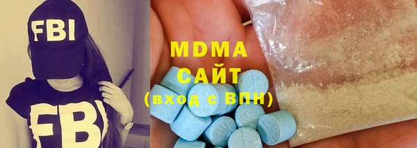 эйфоретик Касимов