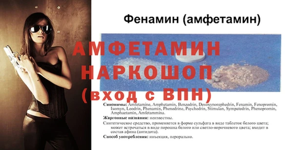ГАЛЛЮЦИНОГЕННЫЕ ГРИБЫ Карпинск