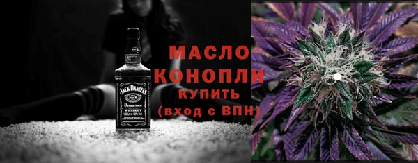 героин Карталы
