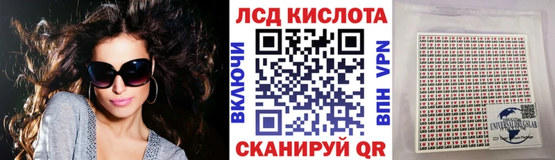 что такое наркотик  Кинель  Наркотические марки 1,5мг 