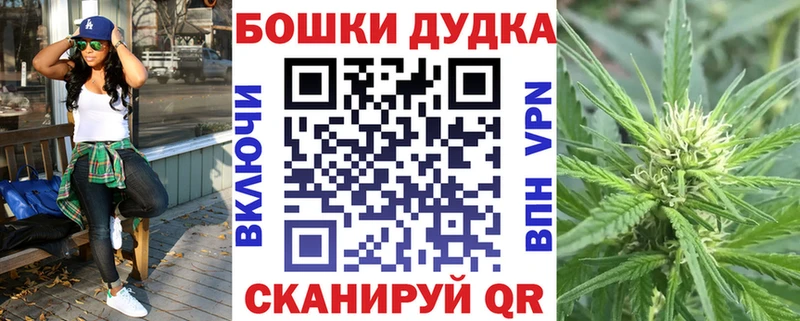 Канабис AK-47  Кинель 